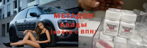 круглые Зеленокумск