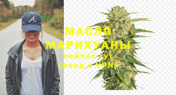 марки nbome Инсар
